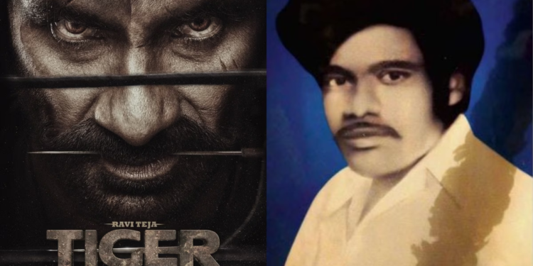 Tiger Nageswara Rao: Who is this real-life Stuartpuram robber, known for his Robinhood-like methods?