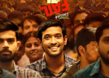 Suriya Secures Tamil Remake Rights for Vikrant Massey’s ’12th Fail’