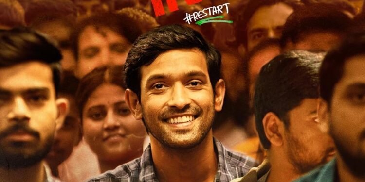 Suriya Secures Tamil Remake Rights for Vikrant Massey’s ’12th Fail’