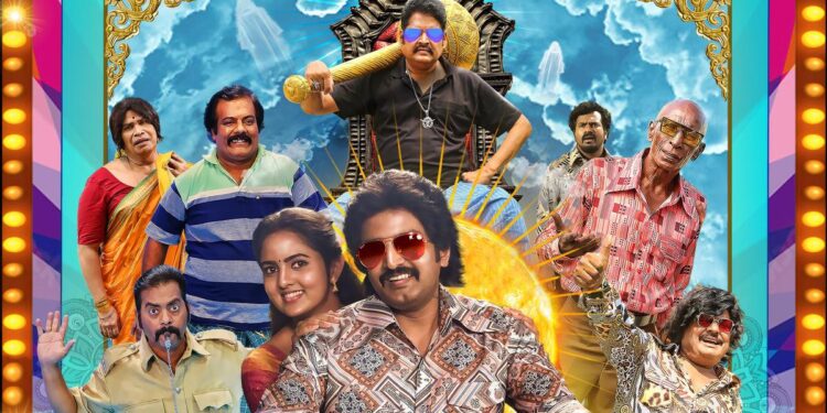 Trailer Teaser: Get Ready for a Joyful Journey with Santhanam in ’80s Buildup’