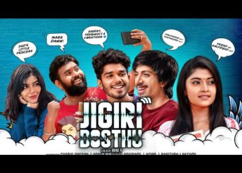 Embracing the Force of Youth: Shariq, Aran, AmmuAbhirami, and Pavithra Lakshmi in Cinematic Action