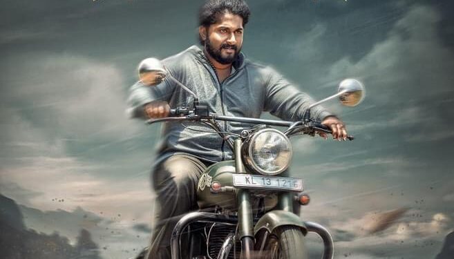 Dhyan Sreenivasan’s Film ‘Bullet Diaries’ Set to Hit Theatres on December 1