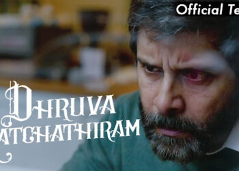 Is there a possibility of ‘Dhruva Natchathiram,’ starring Chiyaan Vikram, being delayed until November 24?