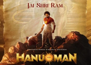 Watch the vibrant and trendy folk single “Avakaya Anjaneya” from the ‘Hanu-Man’ song, the third track featuring Teja Sajja and Amritha Aiyer