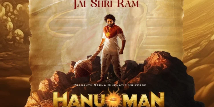 Watch the vibrant and trendy folk single “Avakaya Anjaneya” from the ‘Hanu-Man’ song, the third track featuring Teja Sajja and Amritha Aiyer