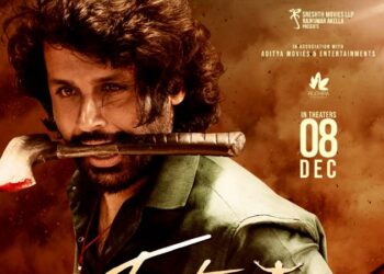 Check out the newly released trailer for Nithiin’s Exceptional Man!