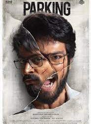 ‘Parking’ Trailer: Harish Kalyan Leads in a Compelling Family Drama