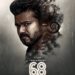 Vijay’s Homecoming: ‘Thalapathy 68’ Resumes in Chennai After Successful Thailand Schedule