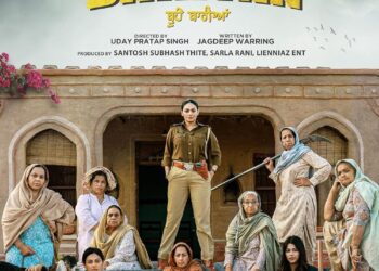 Punjabi Films Trending This Week: From ‘Buhe Bariyan’ to ‘Munda Rockstar,’ Catch the Latest Buzz