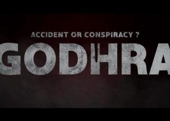 The controversial film ‘Accident Or Conspiracy: Godhra’ sets a release date reword this title