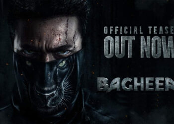 Teaser for ‘Bagheera’: Srii Murali’s Upcoming Film Guarantees an Exciting Cinematic Journey – Check It Out!