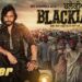 Double Cinematic Delight Unveils Today: ‘Blackia 2’ Teaser and Ranbir Kapoor’s ‘Animal’ Hit Theatres