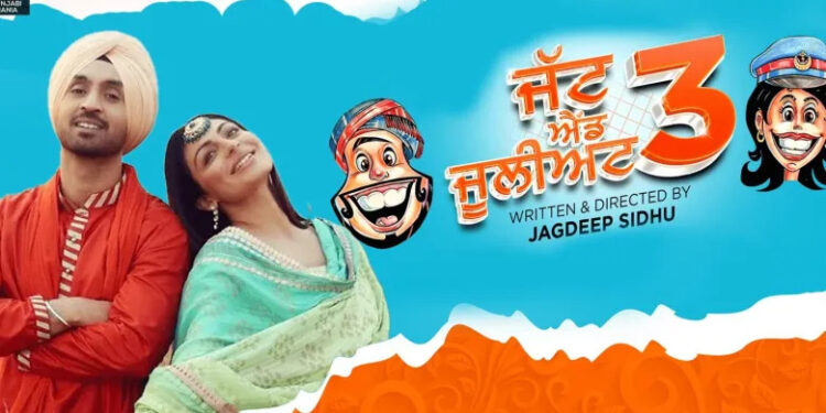 Diljit Dosanjh Provides a Glimpse into the ‘Jatt & Juliet 3’ Filming Experience