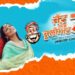 Diljit Dosanjh Provides a Glimpse into the ‘Jatt & Juliet 3’ Filming Experience