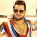 Khesari Lal Yadav Seeks Chiropractic Care in Bihar: Pays a Visit to a Local Doctor