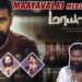 Silambarasan reveals the debut single from Ameer’s upcoming film ‘Maayavalai.’