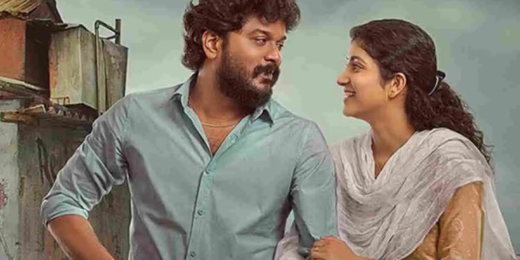 Everyday Escapades: Manikandan’s Family Comedy