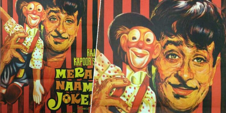 Exclusive: Ukrainian Poster for Raj Kapoor’s ‘Mera Naam Joker’ Fetches Higher Auction Price Than Amitabh Bachchan Film Posters