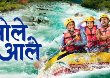 Nana Patekar, Siddharth Chandekar, and Sayali Sanjeev’s Film ‘Ole Aale’ Scheduled for Release on January 5, 2024