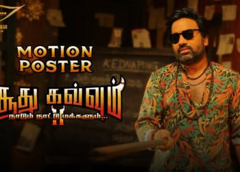 ‘Soodhu Kavvum 2’ Approaching Final Stages of Production