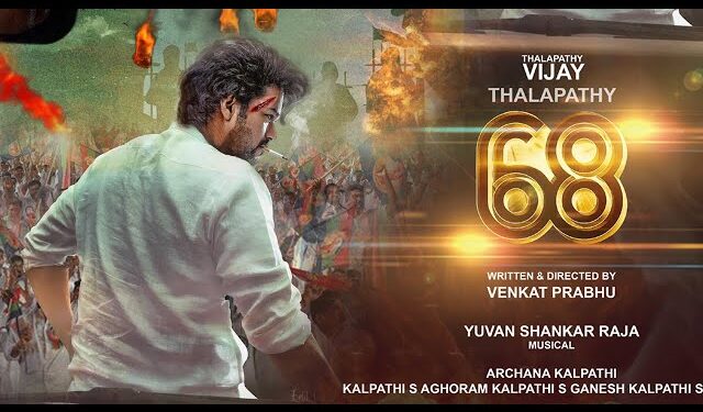 It’s a schedule wrap for Vijay and Venkat Prabhu’s ‘Thalapathy 68’