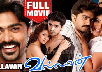 Silambarasan’s ‘Vallavan’ to be Re-released in Uncut Version