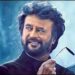 Fans Converge Outside Thalaiva’s Residence to Commemorate Rajinikanth’s 73rd Birthday