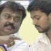 Jaguar Thangam Fondly Reminisces the Special Connection Between Vijayakanth and Vijay