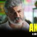 Verification of ‘Ajith 63’ Muhurat Puja in Chennai: Uncovering the Facts