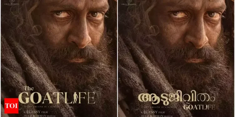 Prithviraj Sukumaran’s Timeless Allure Shines in the Third Poster of ‘Aadujeevitham.’