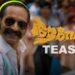 Teaser for ‘Aavesham’: Jithu Madhavan unveils Fahadh Faasil in an intriguing new persona.
