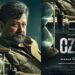 Jayaram’s Thriller ‘Abraham Ozler’ Crosses Rs 18 Crore Mark at the Box Office on Day 14