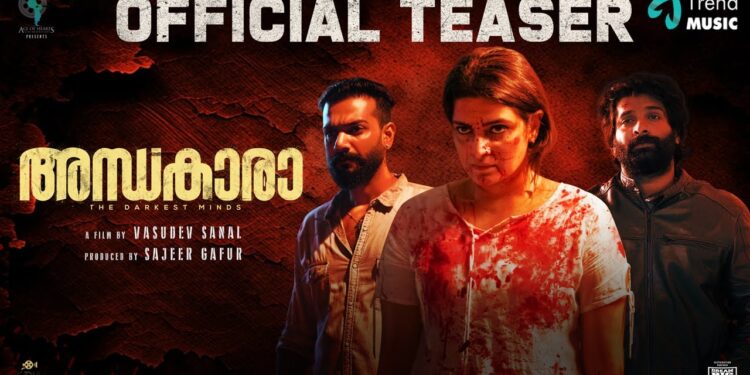 Divya Pillai and Chandhunadh Unveil Teaser for ‘Andhakaara’.