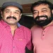 Anurag Kashyap Supports Mohanlal and Lijo Jose Pellisery’s ‘Malaikottai Vaaliban’; Expresses Admiration for the Film