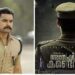 Teaser for ‘Anweshippin Kandethum’: Tovino Thomas Leads in a Compelling Investigative Thriller
