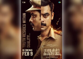 Tovino Thomas reveals captivating new artwork for ‘Anweshippin Kandethum’