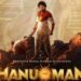 The creators of ‘Hanu Man’ have raised concerns about unfair practices in theaters and have officially submitted a complaint to the Telugu Film Producers Council.