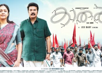 OTT Release: Mammootty’s Drama Film ‘Kaathal: The Core’ – Streaming Details and Schedule