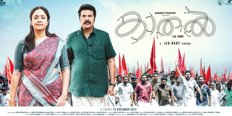 OTT Release: Mammootty’s Drama Film ‘Kaathal: The Core’ – Streaming Details and Schedule