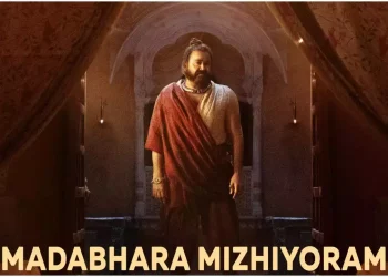 Revealing the Release Date for the Song ‘Madabhara Mizhiyoram’ from ‘Malaikottai Vaaliban’