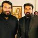 Social Media Abuzz as Mohanlal and Mammootty’s Fashionable Face-off Takes Center Stage!