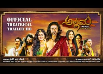 Directing a Movie Felt Like a Second Home for Nagini Bharana