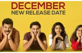 Mukesh’s Film ‘Philip’s’ Set to Premiere on OTT: Streaming Details and Release Information