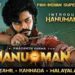 Hearts Captivated by Prasanth Varma’s ‘Hanu Man’ as Om Raut’s ‘Adipurush’ Takes a Backseat