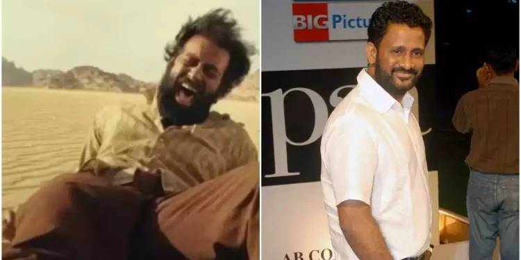Prithviraj Sukumaran and Resul Pookutty share a lighthearted banter on social media about Aadujeevitham