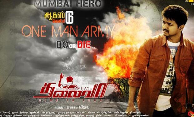 Vijay Returns Half His Remuneration as Compensation for ‘Thalaivaa’ Loss.