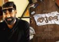 Biju Menon’s Film ‘Thundu’ Set to Hit Theatres in February