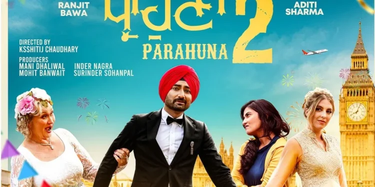 Ranjit Bawa unveils the first poster look of ‘Prahuna 2’