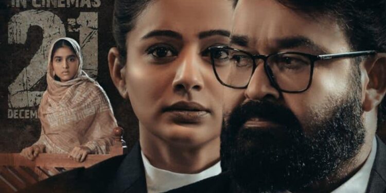 Mohanlal’s ‘Neru’ Continues Overseas Triumph on Day 27, Surpasses Rs 32 Crores in Box Office Collections