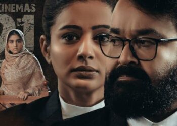 ‘Neru’ Box Office Report: Mohanlal’s Courtroom Drama Surpasses Rs 37 Crores in 13 Days